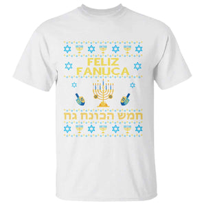 Funny Hanukkah T Shirt Feliz Januca Ladino Jewish Sephardic TS09 White Print Your Wear