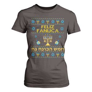 Funny Hanukkah T Shirt For Women Feliz Januca Ladino Jewish Sephardic TS09 Dark Chocolate Print Your Wear