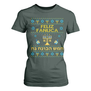 Funny Hanukkah T Shirt For Women Feliz Januca Ladino Jewish Sephardic TS09 Dark Forest Green Print Your Wear