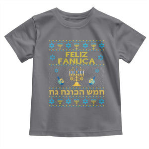 Funny Hanukkah Toddler T Shirt Feliz Januca Ladino Jewish Sephardic TS09 Charcoal Print Your Wear