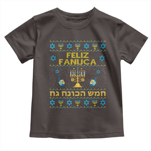 Funny Hanukkah Toddler T Shirt Feliz Januca Ladino Jewish Sephardic TS09 Dark Chocolate Print Your Wear