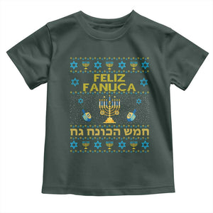 Funny Hanukkah Toddler T Shirt Feliz Januca Ladino Jewish Sephardic TS09 Dark Forest Green Print Your Wear