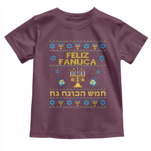 Funny Hanukkah Toddler T Shirt Feliz Januca Ladino Jewish Sephardic TS09 Maroon Print Your Wear