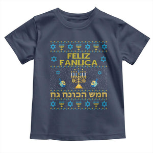 Funny Hanukkah Toddler T Shirt Feliz Januca Ladino Jewish Sephardic TS09 Navy Print Your Wear