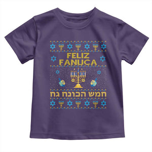 Funny Hanukkah Toddler T Shirt Feliz Januca Ladino Jewish Sephardic TS09 Purple Print Your Wear