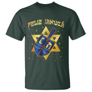 Funny Hanukkah T Shirt Feliz Januca Jewish Sephardic Ladino TS09 Dark Forest Green Print Your Wear