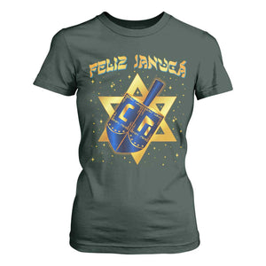 Funny Hanukkah T Shirt For Women Feliz Januca Jewish Sephardic Ladino TS09 Dark Forest Green Print Your Wear