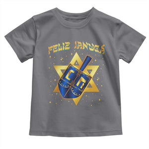 Funny Hanukkah Toddler T Shirt Feliz Januca Jewish Sephardic Ladino TS09 Charcoal Print Your Wear