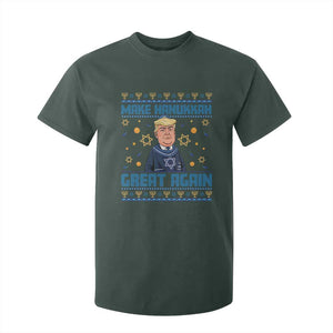 Funny Make Hanukkah Great Again Trump T Shirt For Kid TS09 Dark Forest Green Print Your Wear