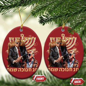 Funny Hanukkah Trump Christmas Ornament Feliz Januca Ladino Jewish Sephardic TS09 Oval Red Print Your Wear