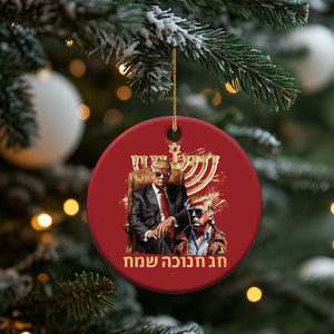 Funny Hanukkah Trump Christmas Ornament Feliz Januca Ladino Jewish Sephardic TS09 Print Your Wear