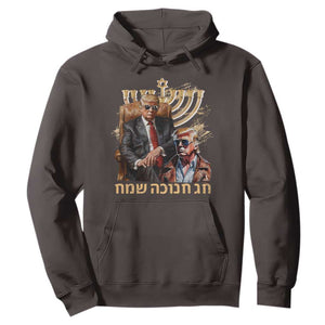 Funny Hanukkah Trump Hoodie Feliz Januca Ladino Jewish Sephardic TS09 Dark Chocolate Print Your Wear