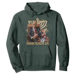 Funny Hanukkah Trump Hoodie Feliz Januca Ladino Jewish Sephardic TS09 Dark Forest Green Print Your Wear