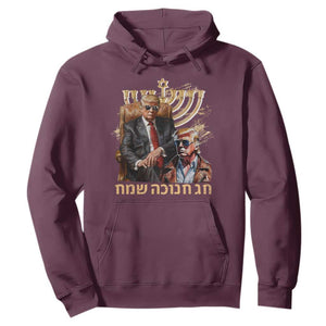 Funny Hanukkah Trump Hoodie Feliz Januca Ladino Jewish Sephardic TS09 Maroon Print Your Wear