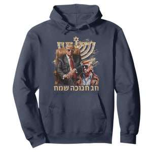 Funny Hanukkah Trump Hoodie Feliz Januca Ladino Jewish Sephardic TS09 Navy Print Your Wear