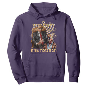 Funny Hanukkah Trump Hoodie Feliz Januca Ladino Jewish Sephardic TS09 Purple Print Your Wear