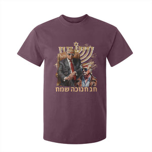 Funny Hanukkah Trump T Shirt For Kid Feliz Januca Ladino Jewish Sephardic TS09 Maroon Print Your Wear