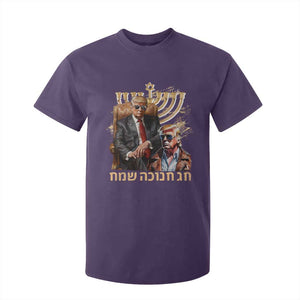 Funny Hanukkah Trump T Shirt For Kid Feliz Januca Ladino Jewish Sephardic TS09 Purple Print Your Wear