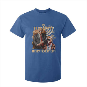 Funny Hanukkah Trump T Shirt For Kid Feliz Januca Ladino Jewish Sephardic TS09 Royal Blue Print Your Wear