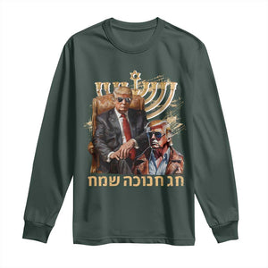 Funny Hanukkah Trump Long Sleeve Shirt Feliz Januca Ladino Jewish Sephardic TS09 Dark Forest Green Print Your Wear