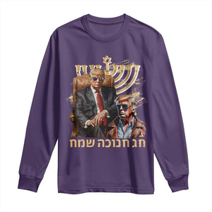 Funny Hanukkah Trump Long Sleeve Shirt Feliz Januca Ladino Jewish Sephardic TS09 Purple Print Your Wear