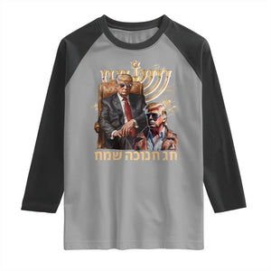 Funny Hanukkah Trump Raglan Shirt Feliz Januca Ladino Jewish Sephardic TS09 Sport Gray Black Print Your Wear