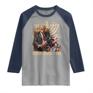 Funny Hanukkah Trump Raglan Shirt Feliz Januca Ladino Jewish Sephardic TS09 Sport Gray Navy Print Your Wear