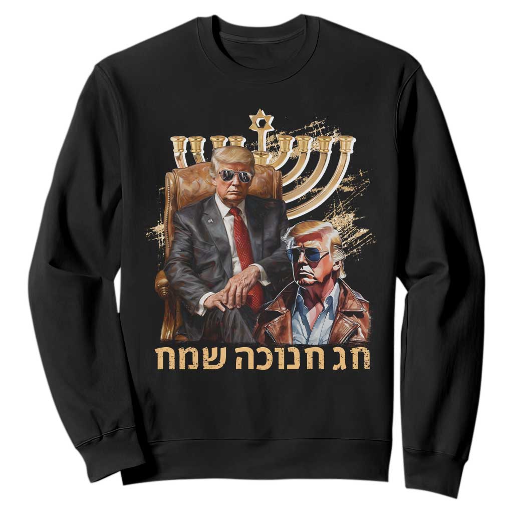 Funny Hanukkah Trump Sweatshirt Feliz Januca Ladino Jewish Sephardic TS09 Black Print Your Wear