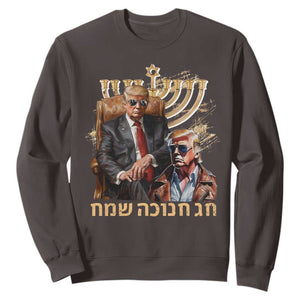 Funny Hanukkah Trump Sweatshirt Feliz Januca Ladino Jewish Sephardic TS09 Dark Chocolate Print Your Wear