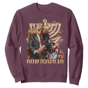 Funny Hanukkah Trump Sweatshirt Feliz Januca Ladino Jewish Sephardic TS09 Maroon Print Your Wear