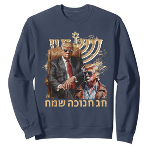 Funny Hanukkah Trump Sweatshirt Feliz Januca Ladino Jewish Sephardic TS09 Navy Print Your Wear