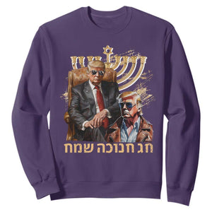 Funny Hanukkah Trump Sweatshirt Feliz Januca Ladino Jewish Sephardic TS09 Purple Print Your Wear