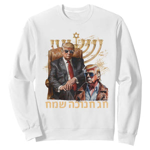 Funny Hanukkah Trump Sweatshirt Feliz Januca Ladino Jewish Sephardic TS09 White Print Your Wear