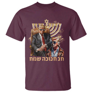 Funny Hanukkah Trump T Shirt Feliz Januca Ladino Jewish Sephardic TS09 Maroon Print Your Wear