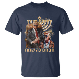 Funny Hanukkah Trump T Shirt Feliz Januca Ladino Jewish Sephardic TS09 Navy Print Your Wear