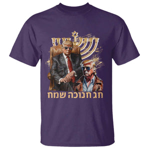 Funny Hanukkah Trump T Shirt Feliz Januca Ladino Jewish Sephardic TS09 Purple Print Your Wear