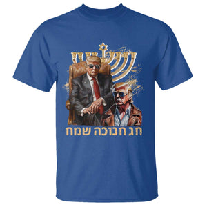 Funny Hanukkah Trump T Shirt Feliz Januca Ladino Jewish Sephardic TS09 Royal Blue Print Your Wear