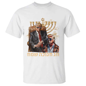 Funny Hanukkah Trump T Shirt Feliz Januca Ladino Jewish Sephardic TS09 White Print Your Wear