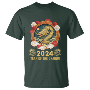 Lunar New Year Chinese Happy 2024 Year of the Dragon T Shirt TS09 Dark Forest Green Printyourwear