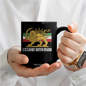 I Stand With Iran Coffee Mug Shir o Khorshid Lion And Sun Iran Persia TS10 Print Your Wear
