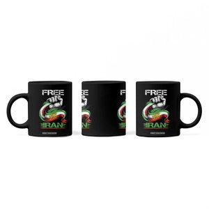Free Iran Coffee Mug Iran Lion Sun Flag Fist TS10 Print Your Wear