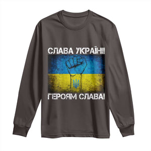 Ukraine Flag Long Sleeve Shirt Glory to the Heroes Ukrainian Patriot Patriotic TS10 Dark Chocolate Print Your Wear