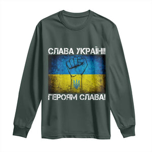 Ukraine Flag Long Sleeve Shirt Glory to the Heroes Ukrainian Patriot Patriotic TS10 Dark Forest Green Print Your Wear