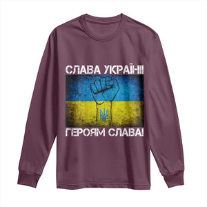 Ukraine Flag Long Sleeve Shirt Glory to the Heroes Ukrainian Patriot Patriotic TS10 Maroon Print Your Wear