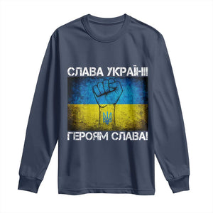 Ukraine Flag Long Sleeve Shirt Glory to the Heroes Ukrainian Patriot Patriotic TS10 Navy Print Your Wear