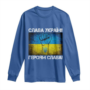 Ukraine Flag Long Sleeve Shirt Glory to the Heroes Ukrainian Patriot Patriotic TS10 Royal Blue Print Your Wear