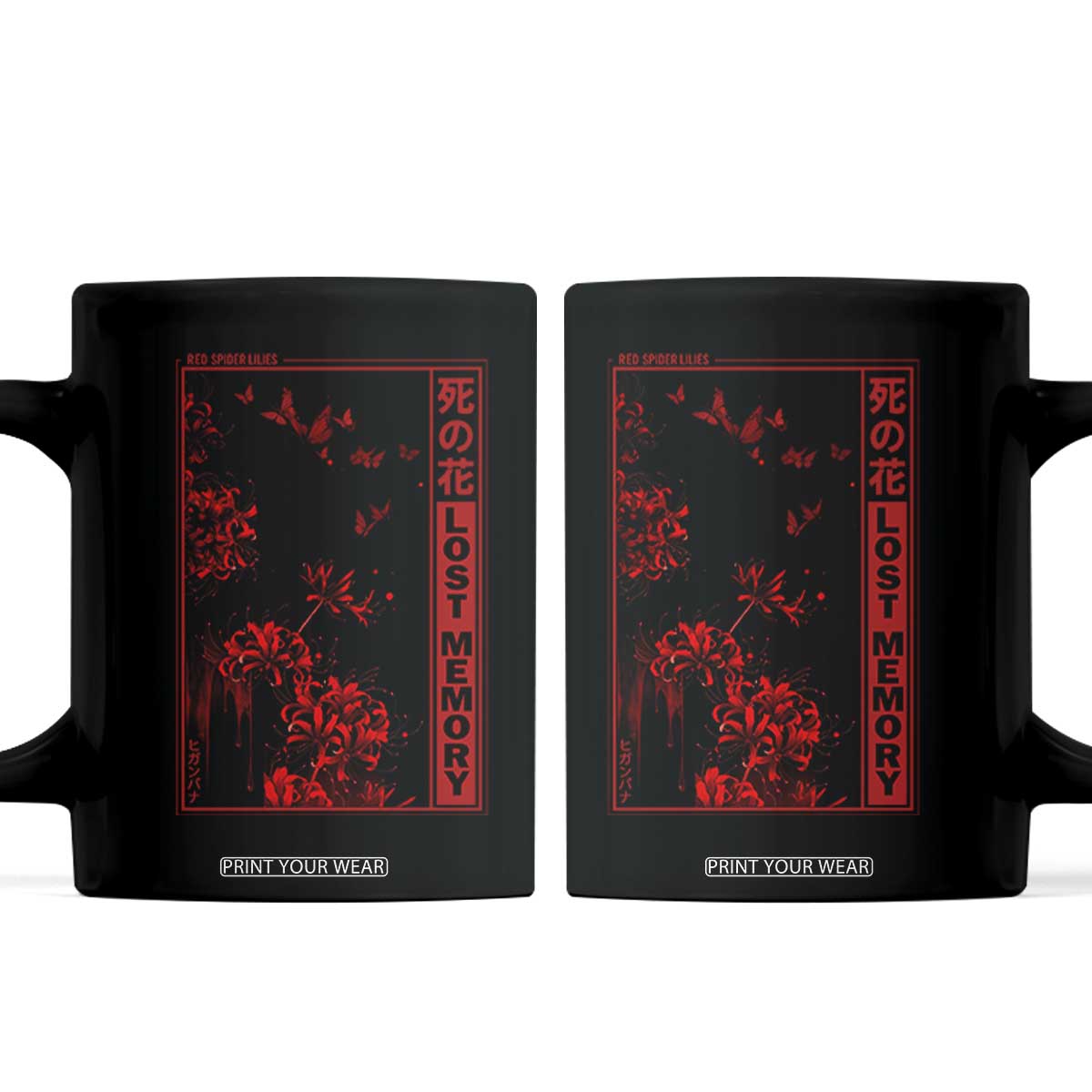 Japanese Spider Lily Coffee Mug Soft Grunge Anime Aesthetic Flower TS10 Black Print Your Wear