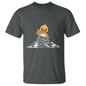 Duck Offroad Car T Shirt Funny Off Roading ATV Off Road TS10 Dark Heather Print Your Wear