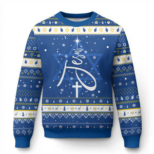 Jesus Christmas Tree Hanukkah Ugly Sweater Christian Faith TS10 Blue White Print Your Wear