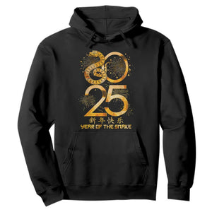 Lunar New Year 2025 Hoodie Chinese Year Of The Snake TS10 Black Print Your Wear